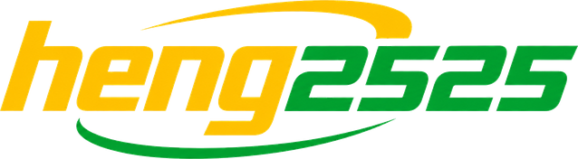 heng2525