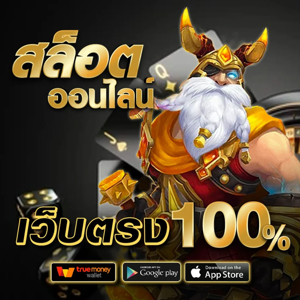 heng 2525 download
